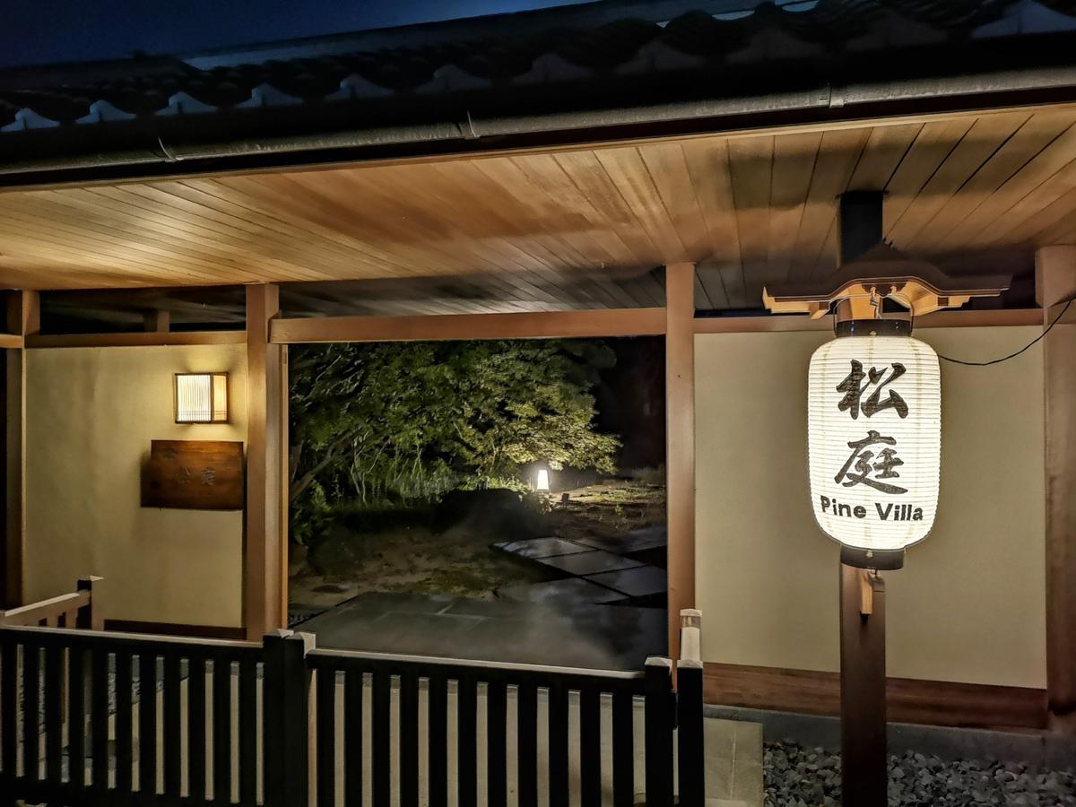 Kansai Airport Hotel Pine Villa Izumisano Dış mekan fotoğraf